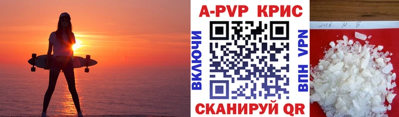 сколько стоит  Дмитриев  Альфа ПВП VHQ 