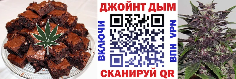 kraken рабочий сайт  Дмитриев  Cannafood марихуана 