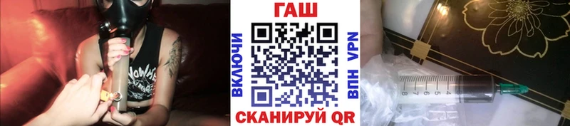 ГАШИШ Premium  как найти наркотики  Дмитриев 