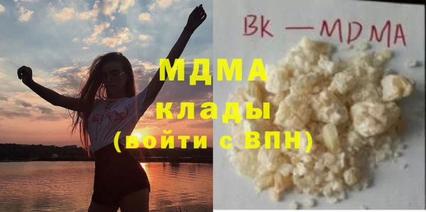 марки nbome Вязники