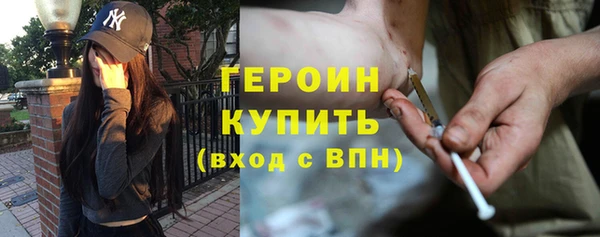 каннабис Сафоново