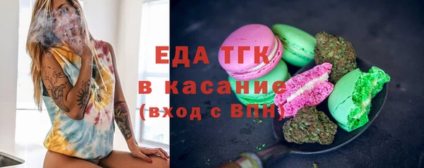 гидра Лихославль