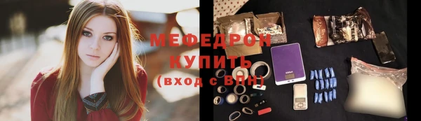 гидра Лихославль