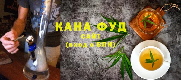 гидра Лихославль