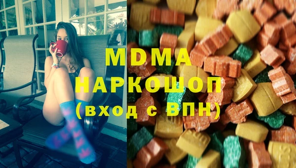 гидра Лихославль