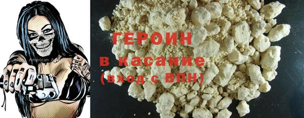 сатива Лиски