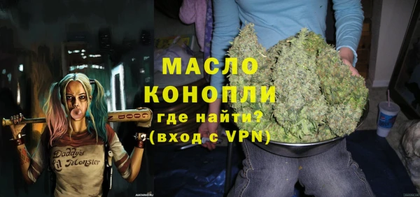 гидра Лихославль