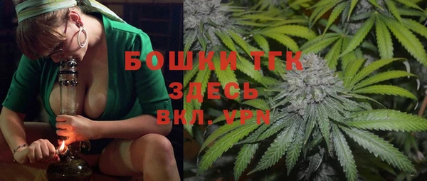 сатива Лиски