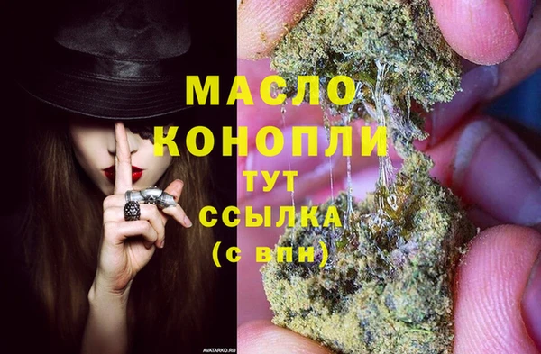 сатива Лиски