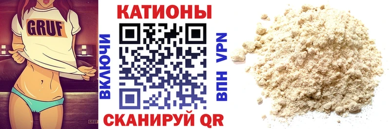 Мефедрон мяу мяу  Дмитриев 