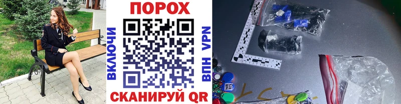 Первитин пудра  Дмитриев 