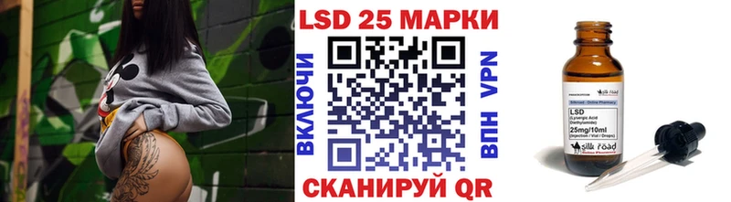 где купить наркоту  Дмитриев  Марки N-bome 1,8мг 